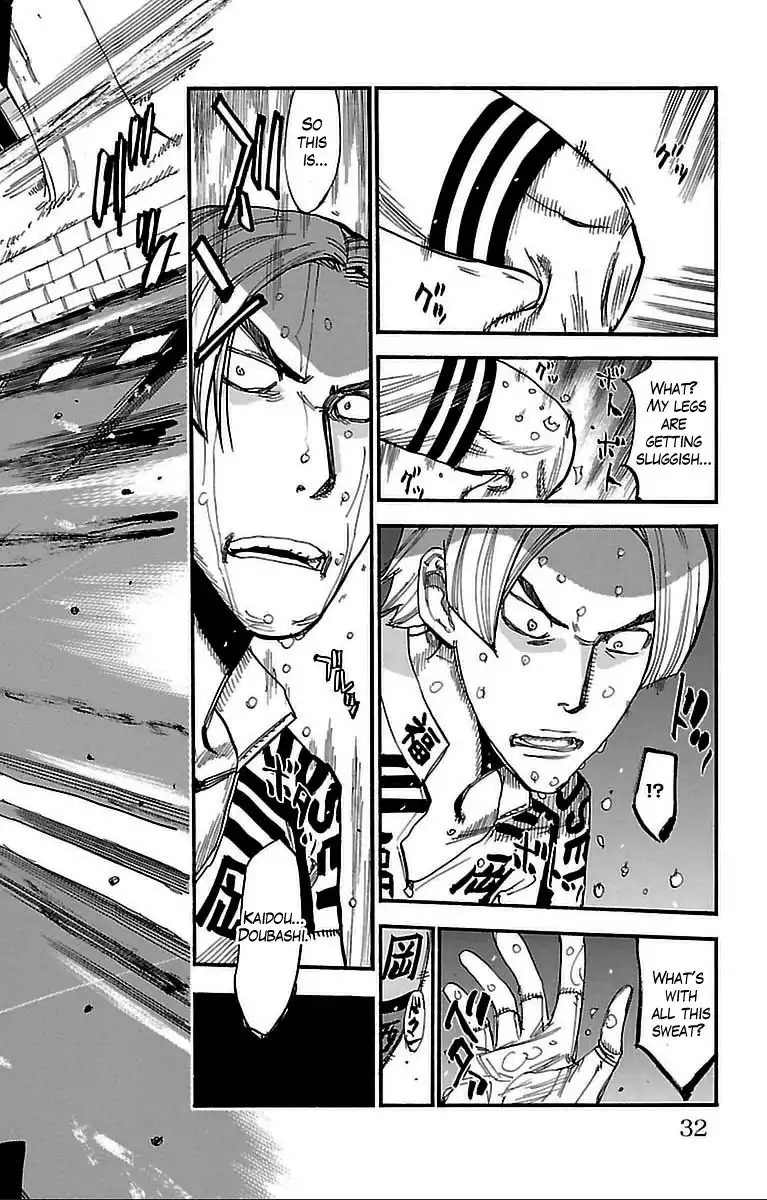 Yowamushi Pedal Chapter 305 2